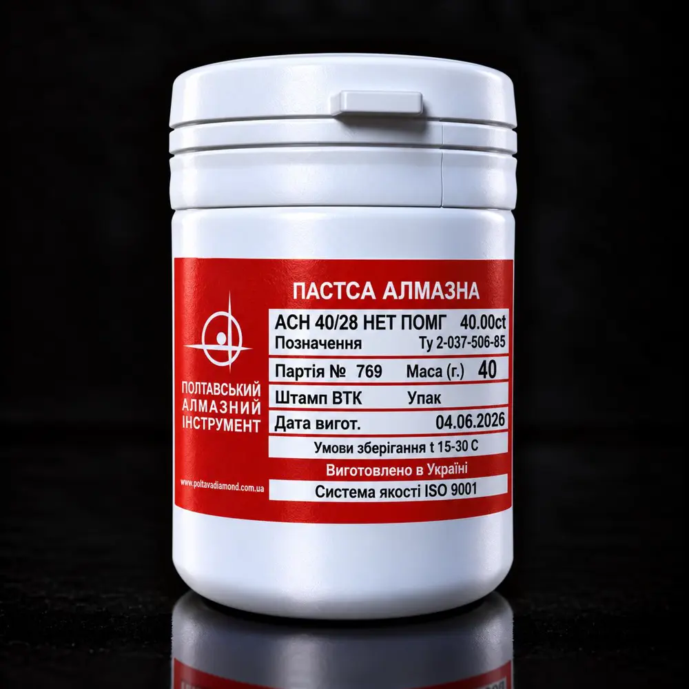 NACTA 40/28 ( 40 CARAT ) - NACTA - 40 GRAM | Akın Teknik