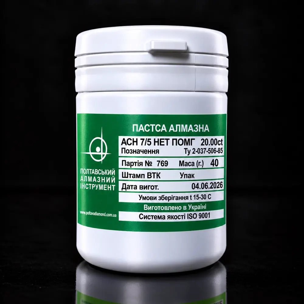 NACTA 7/5 ( 20 CARAT ) - NACTA - 40 GRAM | Akın Teknik