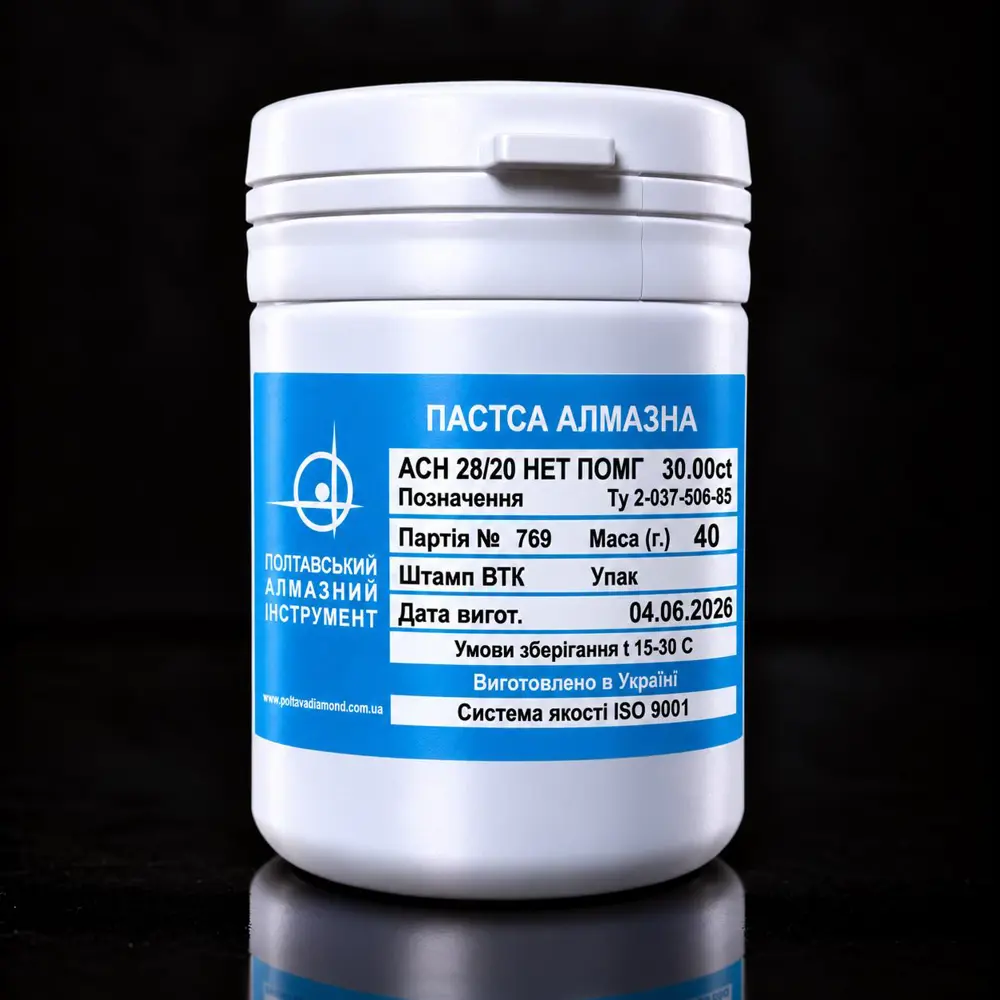 NACTA 28/20 ( 30 CARAT ) - NACTA - 40 GRAM | Akın Teknik