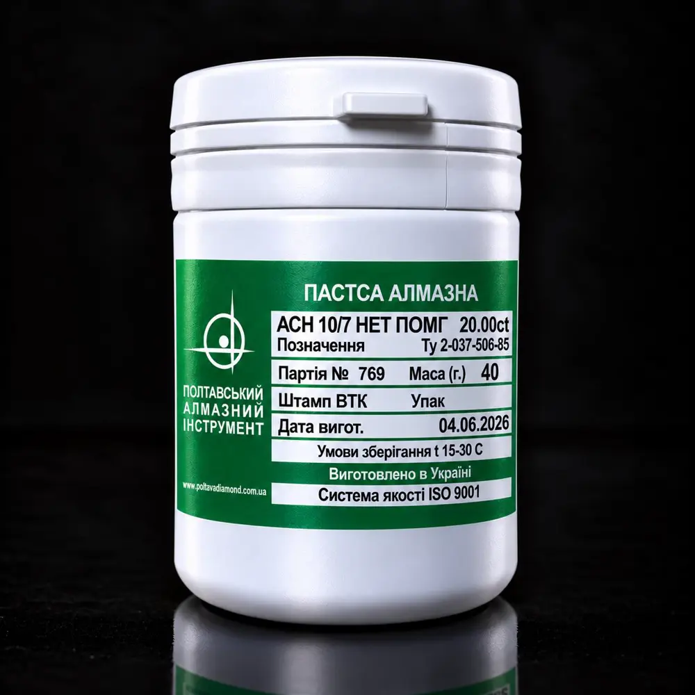 NACTA 10/7 ( 20 CARAT ) - NACTA - 40 GRAM | Akın Teknik