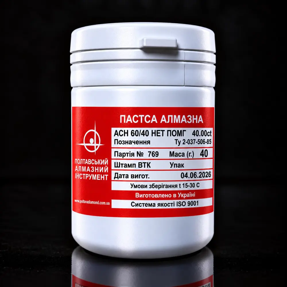 NACTA 60/40 ( 40 CARAT ) - NACTA - 40 GRAM | Akın Teknik